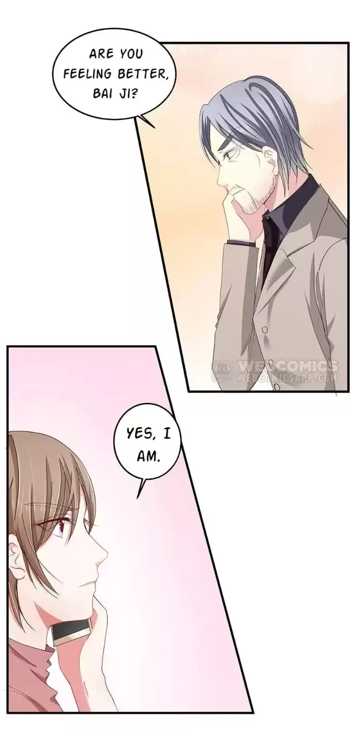 Zhongcai Shuo Wo Fei Zhu Duiyou Chapter 32 - page 12