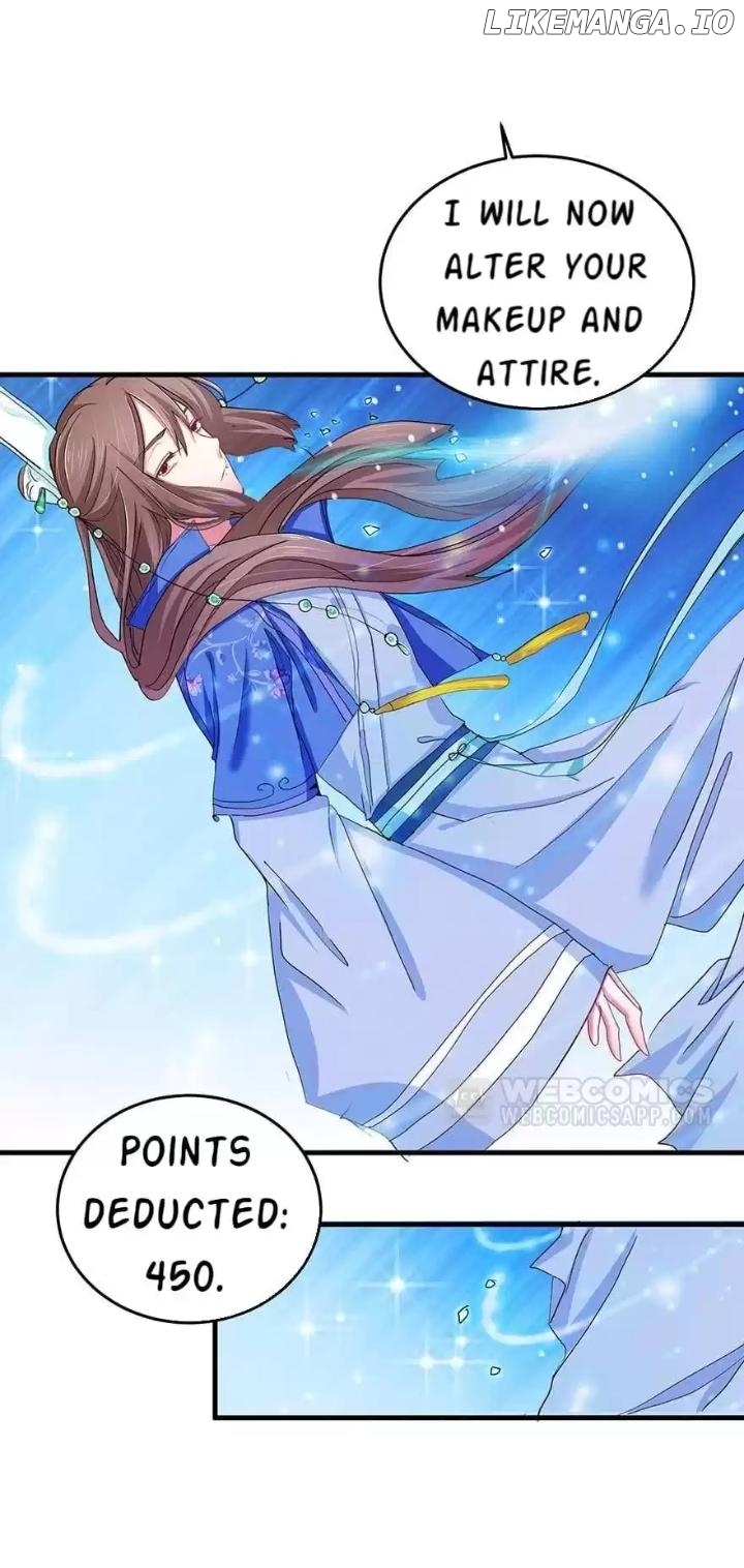 Zhongcai Shuo Wo Fei Zhu Duiyou Chapter 34 - page 3