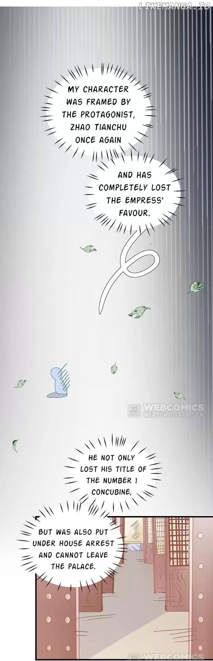 Zhongcai Shuo Wo Fei Zhu Duiyou Chapter 34 - page 40