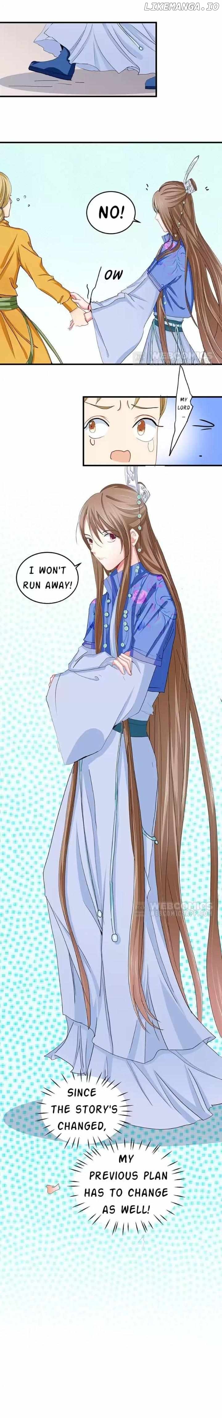Zhongcai Shuo Wo Fei Zhu Duiyou Chapter 35 - page 3