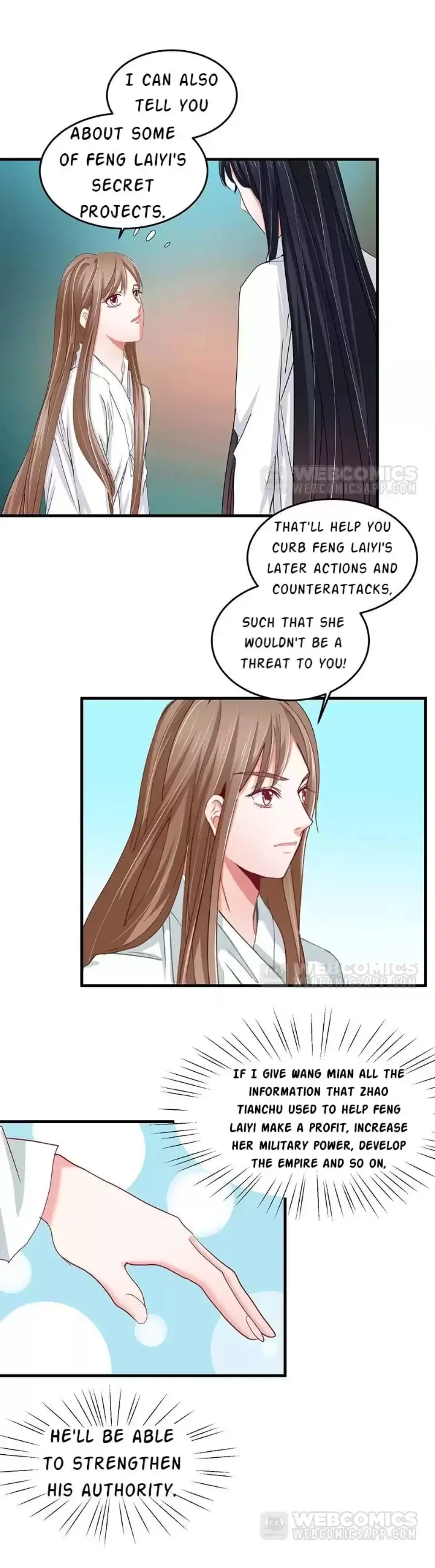 Zhongcai Shuo Wo Fei Zhu Duiyou Chapter 36 - page 33
