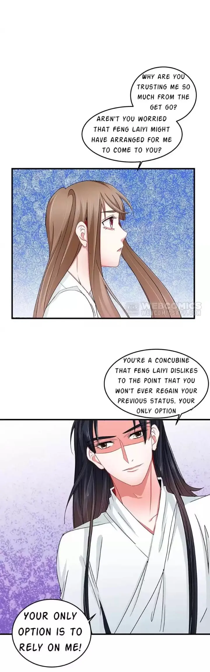Zhongcai Shuo Wo Fei Zhu Duiyou Chapter 36 - page 36