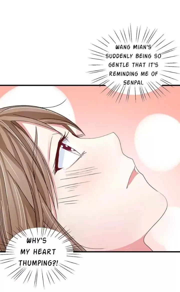 Zhongcai Shuo Wo Fei Zhu Duiyou Chapter 36 - page 54