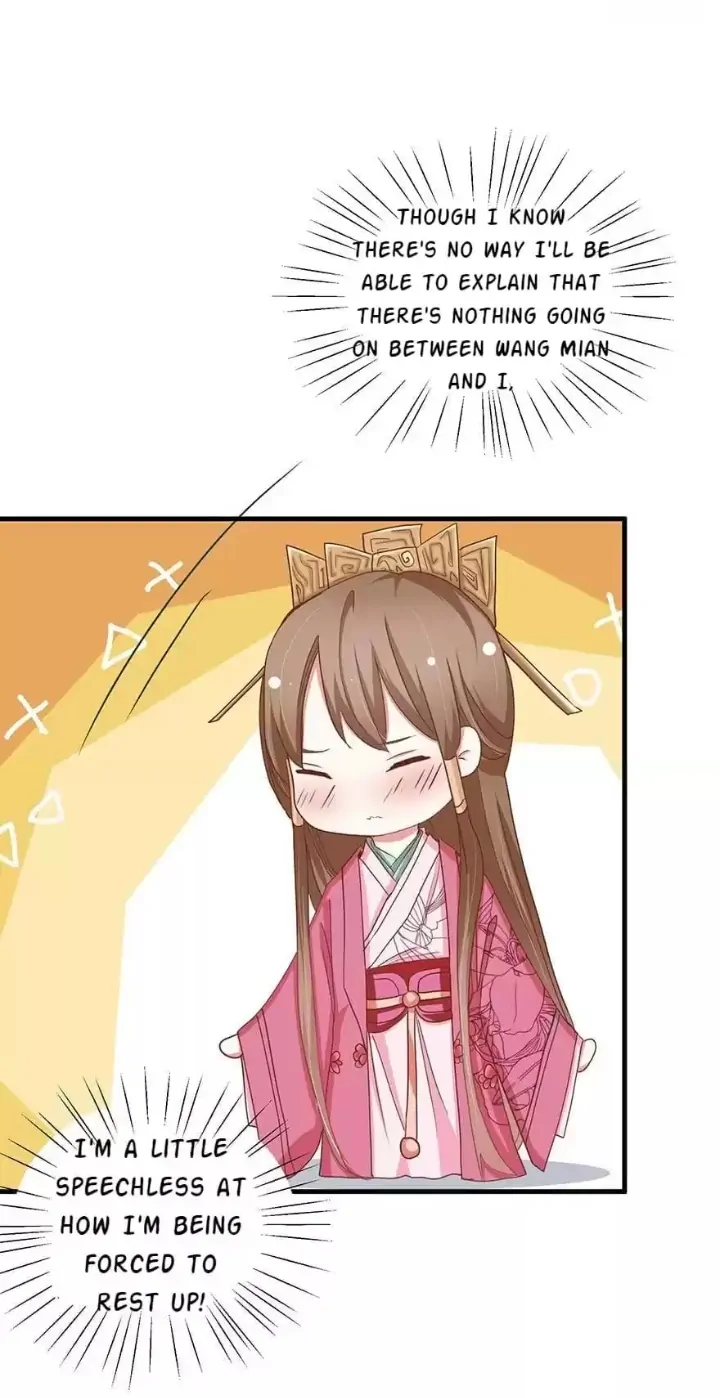 Zhongcai Shuo Wo Fei Zhu Duiyou Chapter 38 - page 18