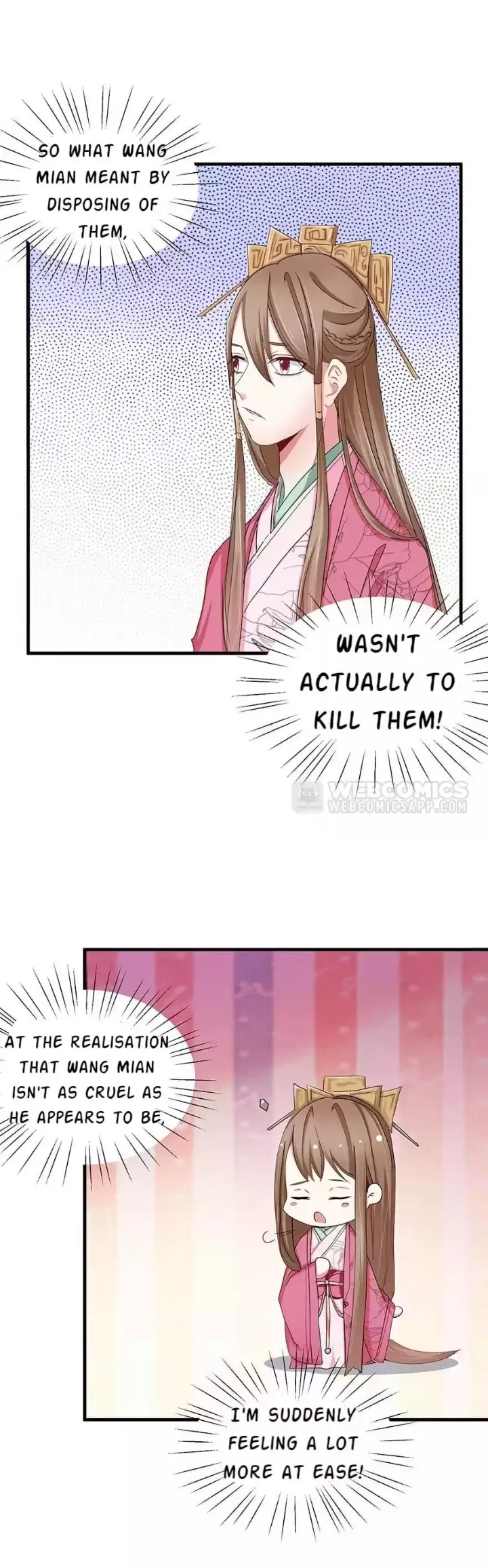 Zhongcai Shuo Wo Fei Zhu Duiyou Chapter 38 - page 7
