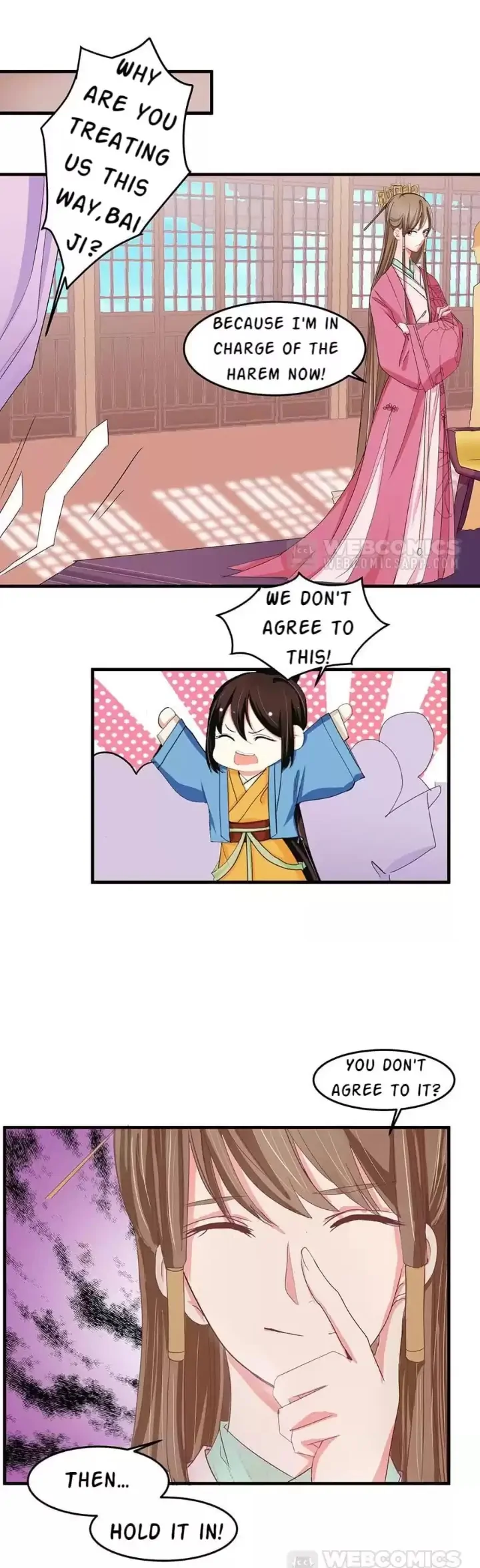 Zhongcai Shuo Wo Fei Zhu Duiyou Chapter 39 - page 16