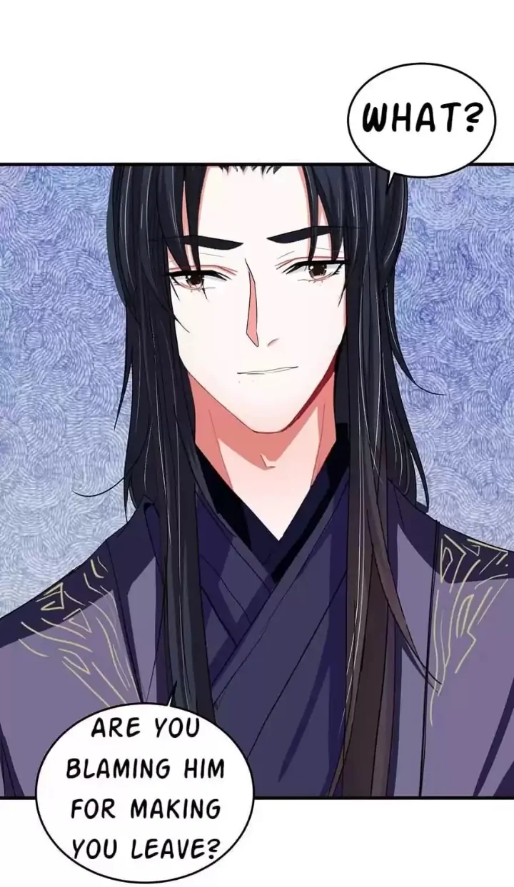 Zhongcai Shuo Wo Fei Zhu Duiyou Chapter 39 - page 24