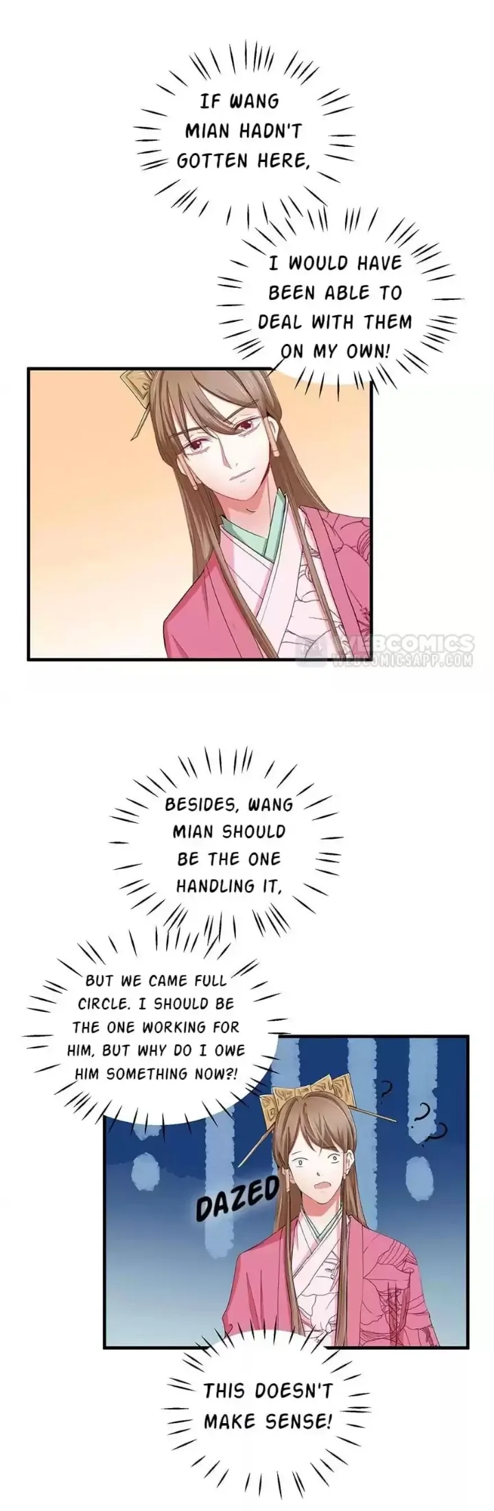 Zhongcai Shuo Wo Fei Zhu Duiyou Chapter 39 - page 39