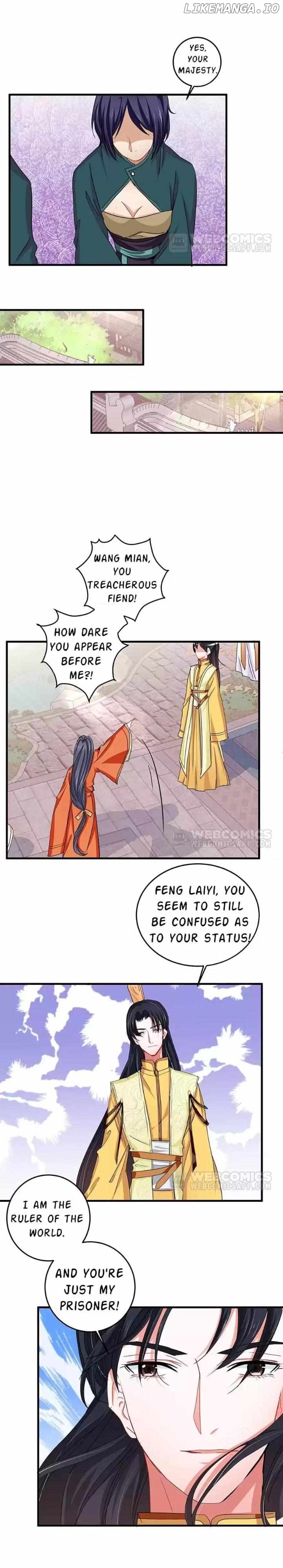 Zhongcai Shuo Wo Fei Zhu Duiyou Chapter 41 - page 20