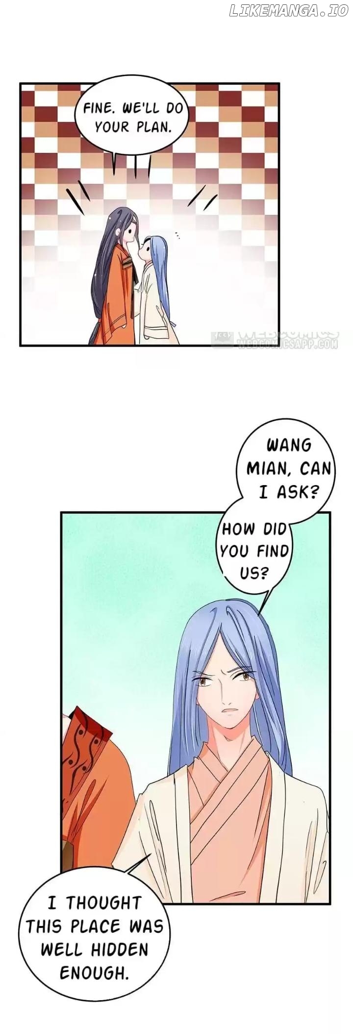 Zhongcai Shuo Wo Fei Zhu Duiyou Chapter 41 - page 25