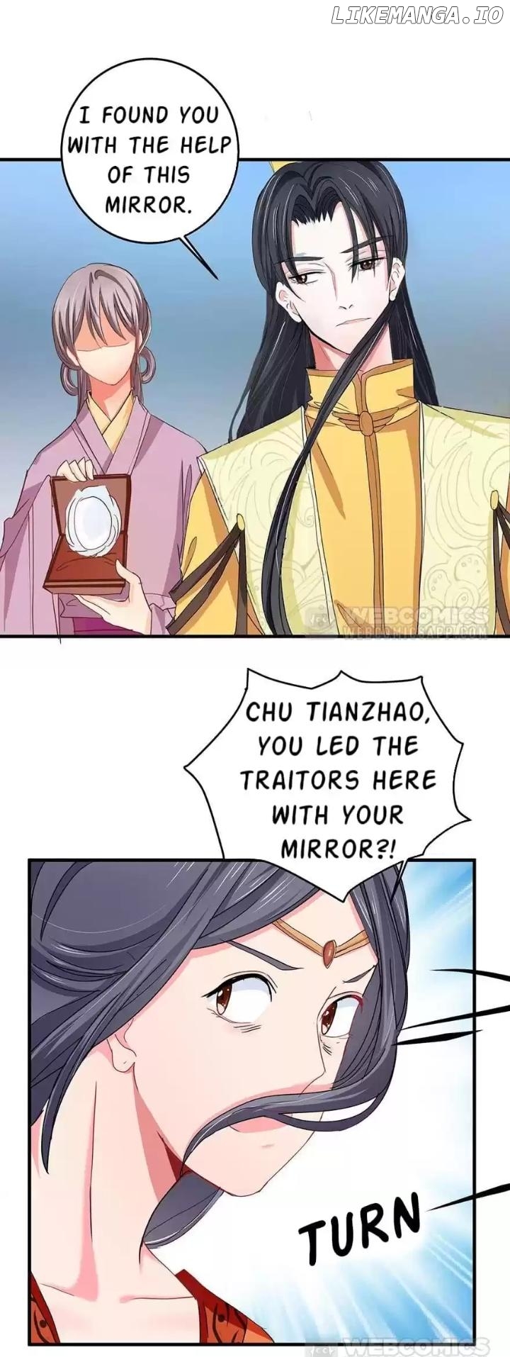 Zhongcai Shuo Wo Fei Zhu Duiyou Chapter 41 - page 26