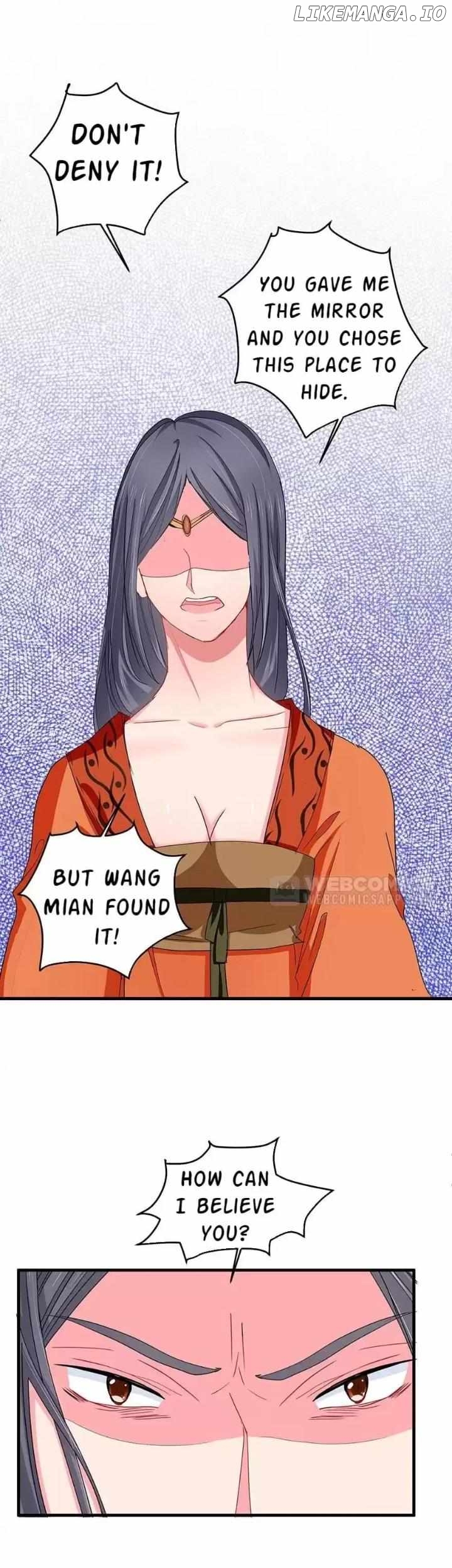 Zhongcai Shuo Wo Fei Zhu Duiyou Chapter 41 - page 30