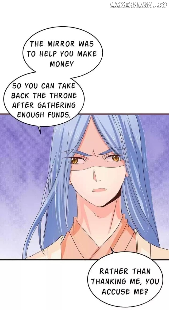 Zhongcai Shuo Wo Fei Zhu Duiyou Chapter 41 - page 31