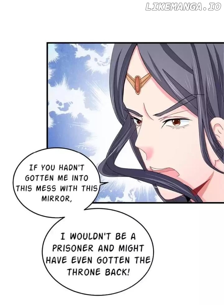 Zhongcai Shuo Wo Fei Zhu Duiyou Chapter 41 - page 32