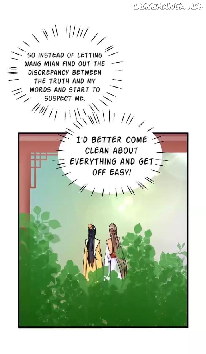 Zhongcai Shuo Wo Fei Zhu Duiyou Chapter 41 - page 3