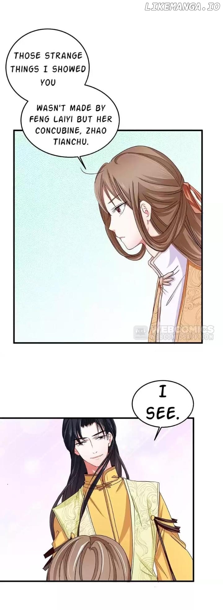 Zhongcai Shuo Wo Fei Zhu Duiyou Chapter 41 - page 7