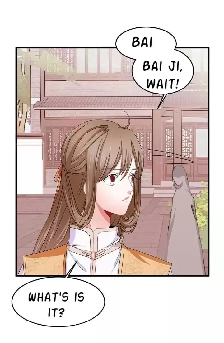 Zhongcai Shuo Wo Fei Zhu Duiyou Chapter 42 - page 18