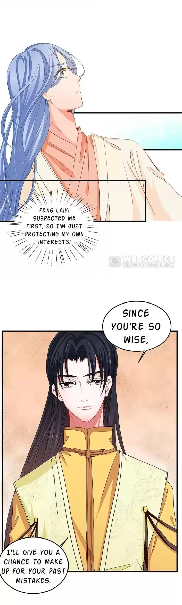 Zhongcai Shuo Wo Fei Zhu Duiyou Chapter 42 - page 2