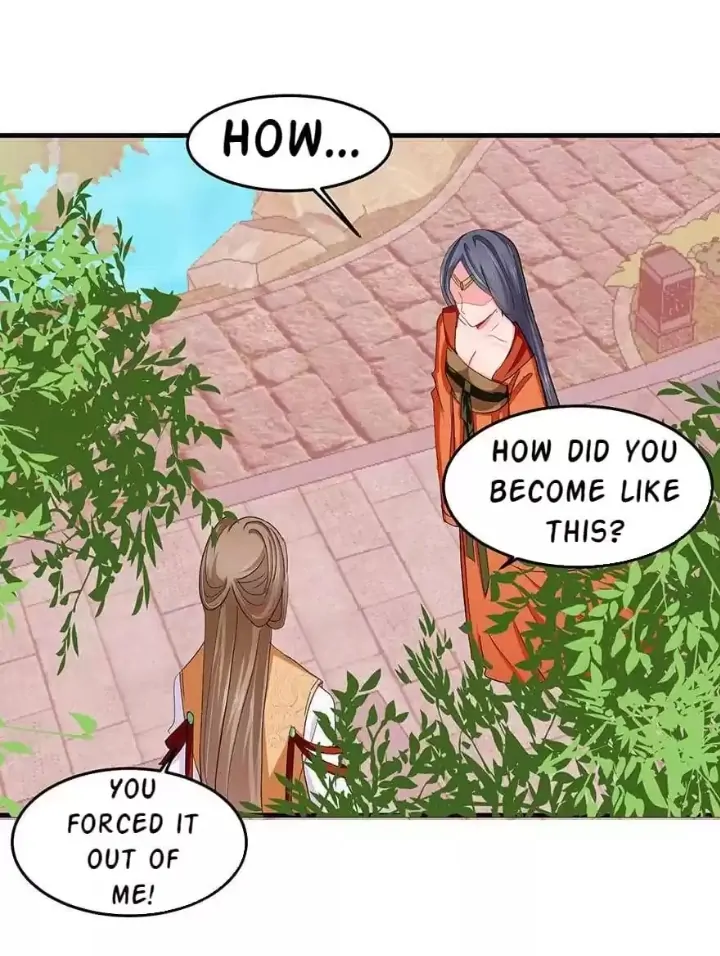 Zhongcai Shuo Wo Fei Zhu Duiyou Chapter 42 - page 25