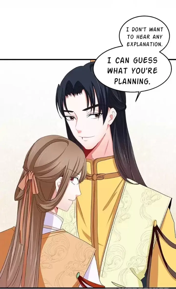 Zhongcai Shuo Wo Fei Zhu Duiyou Chapter 42 - page 28