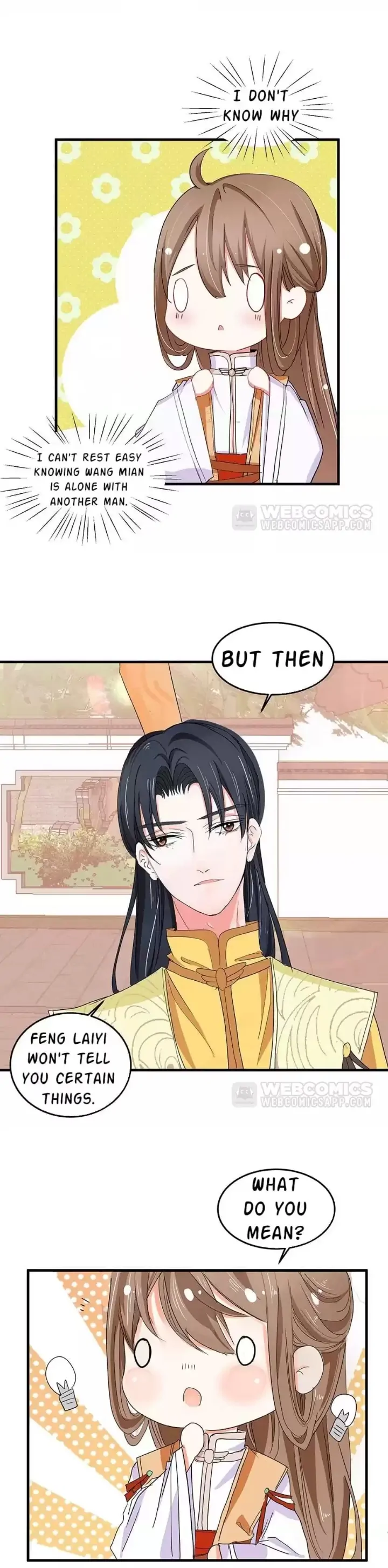 Zhongcai Shuo Wo Fei Zhu Duiyou Chapter 42 - page 35