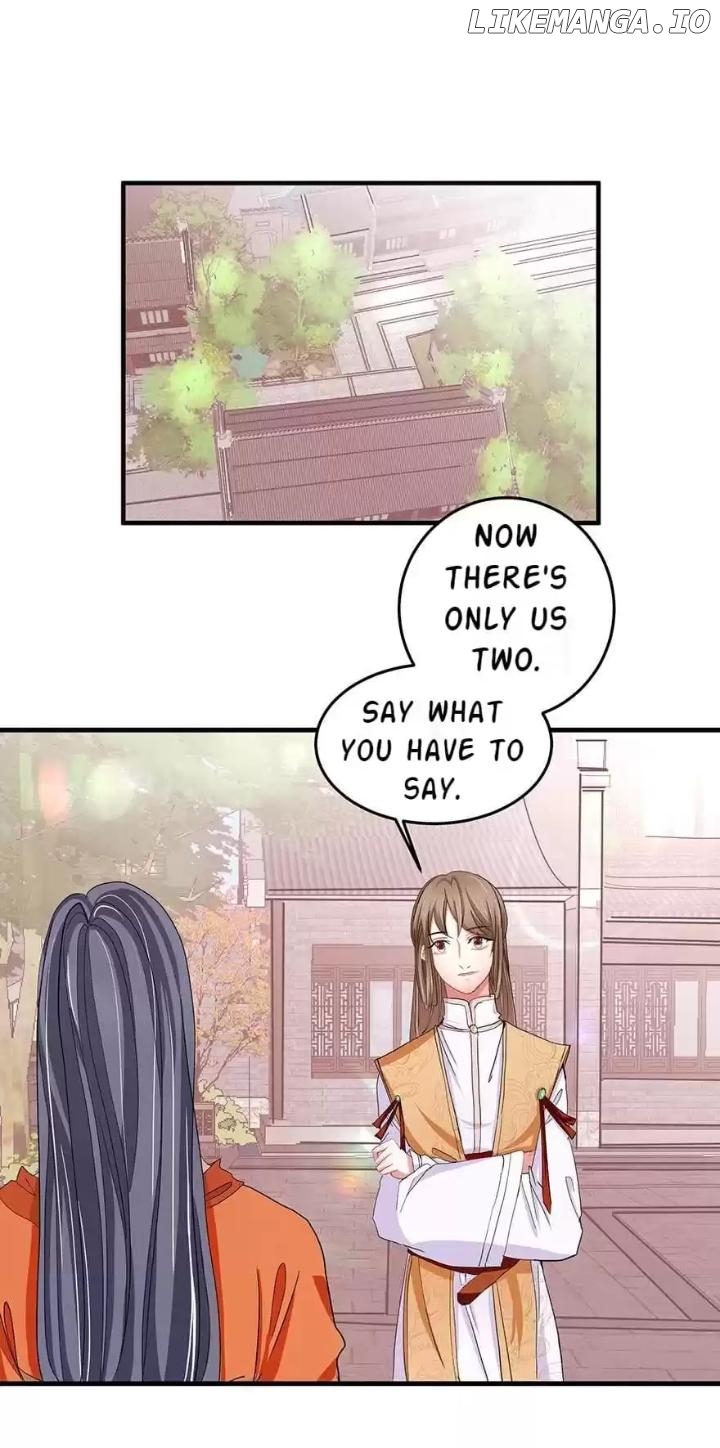 Zhongcai Shuo Wo Fei Zhu Duiyou Chapter 43 - page 1