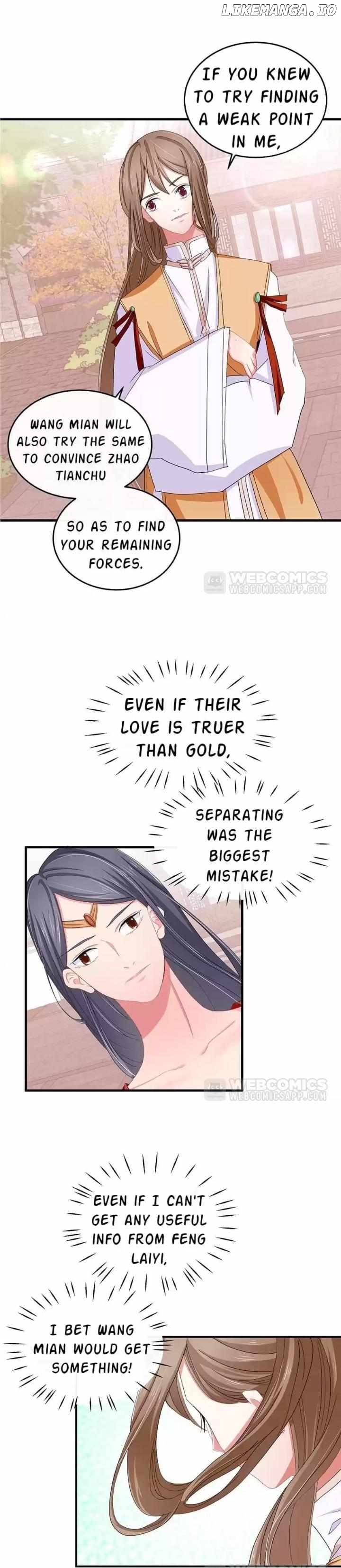 Zhongcai Shuo Wo Fei Zhu Duiyou Chapter 43 - page 33
