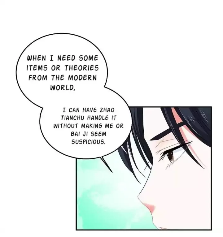 Zhongcai Shuo Wo Fei Zhu Duiyou Chapter 46 - page 11