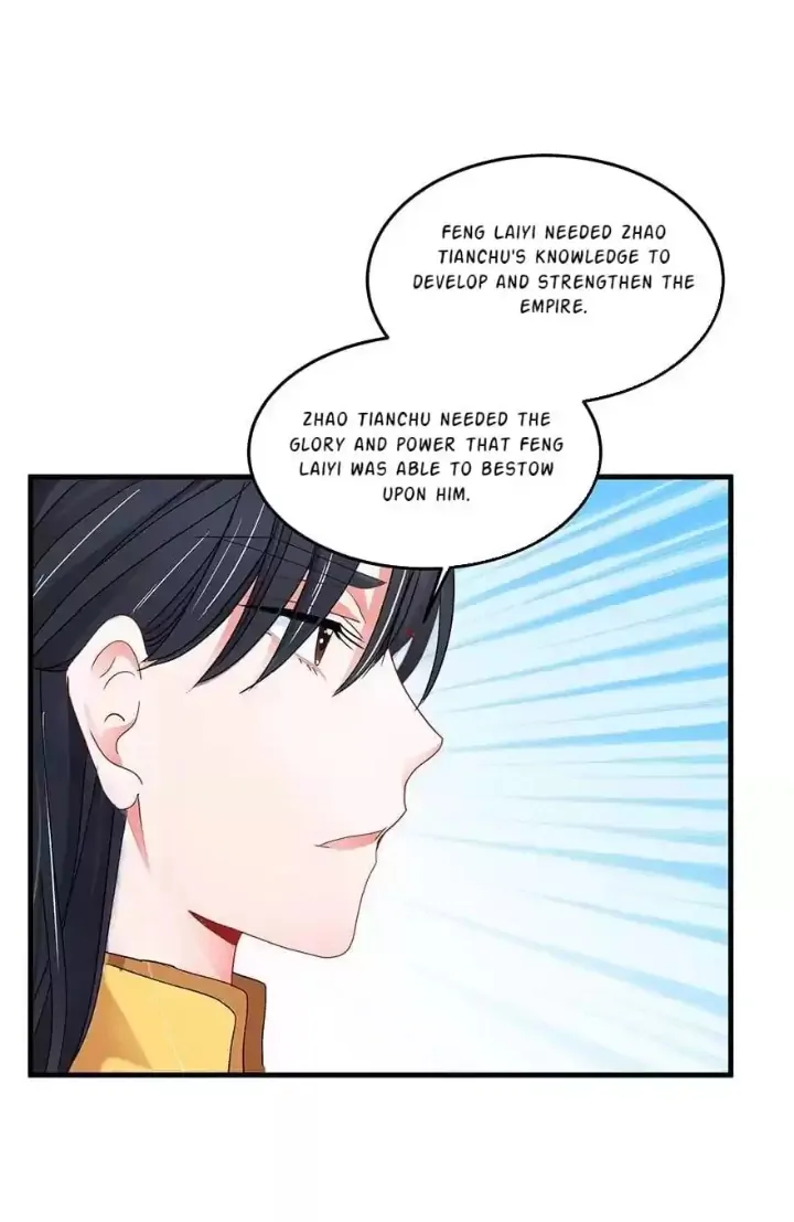 Zhongcai Shuo Wo Fei Zhu Duiyou Chapter 46 - page 15