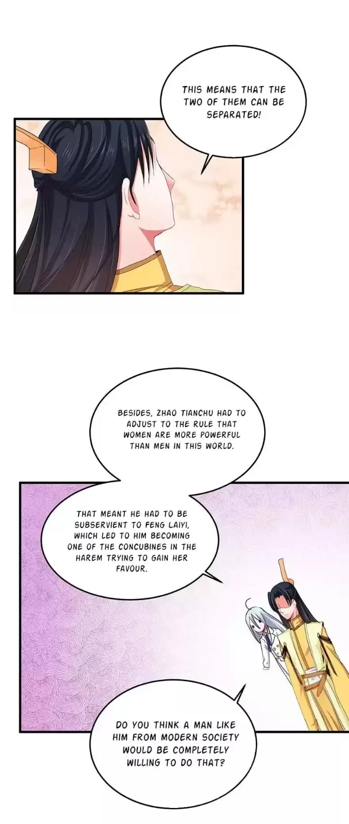 Zhongcai Shuo Wo Fei Zhu Duiyou Chapter 46 - page 17