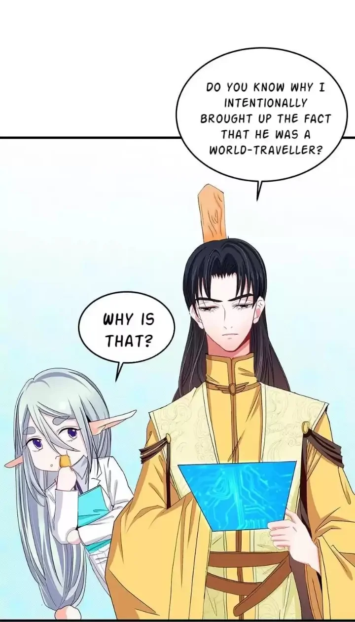 Zhongcai Shuo Wo Fei Zhu Duiyou Chapter 46 - page 22