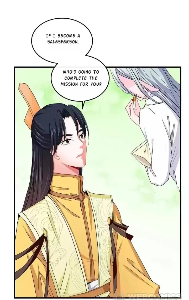 Zhongcai Shuo Wo Fei Zhu Duiyou Chapter 46 - page 2
