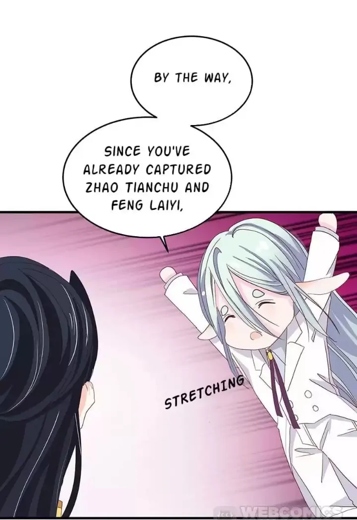 Zhongcai Shuo Wo Fei Zhu Duiyou Chapter 46 - page 4