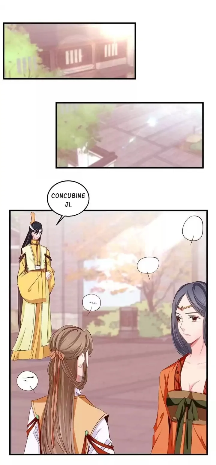 Zhongcai Shuo Wo Fei Zhu Duiyou Chapter 47 - page 1