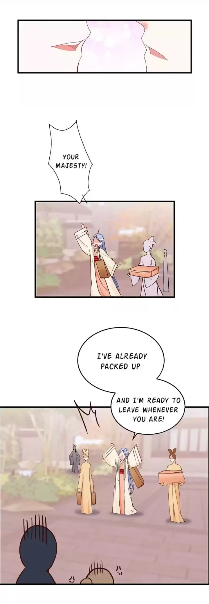 Zhongcai Shuo Wo Fei Zhu Duiyou Chapter 47 - page 21