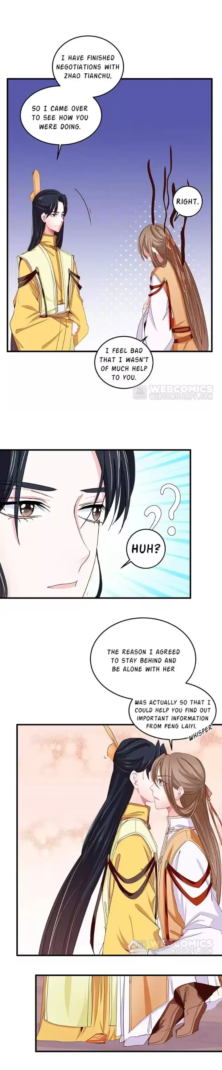 Zhongcai Shuo Wo Fei Zhu Duiyou Chapter 47 - page 3