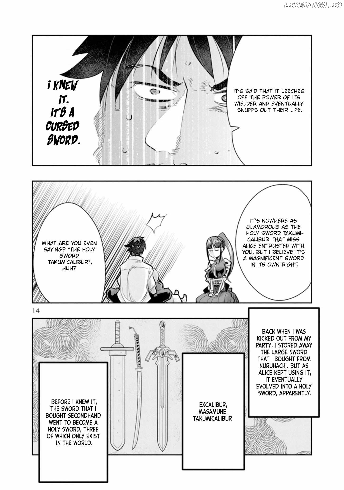 Uchi no Deshi ga Itsu no Manika Jinrui Saikyou ni Natte-ite, Nan no Sainou Monai Shishou no Ore ga, Sore wo Koeru Uchuu Saikyou ni Go Nintei Sareteiru Kudan ni Tsuite Chapter 5 - page 15