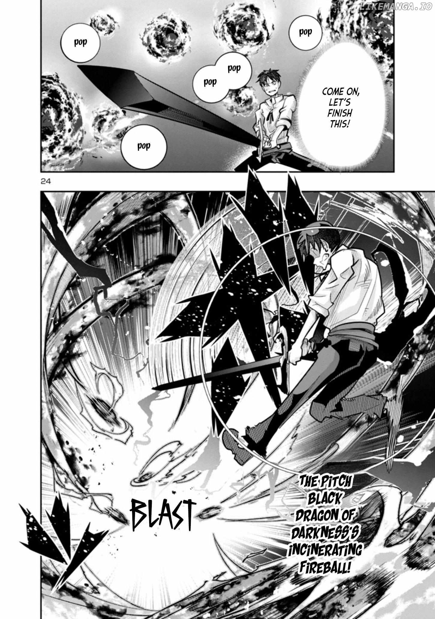 Uchi no Deshi ga Itsu no Manika Jinrui Saikyou ni Natte-ite, Nan no Sainou Monai Shishou no Ore ga, Sore wo Koeru Uchuu Saikyou ni Go Nintei Sareteiru Kudan ni Tsuite Chapter 5 - page 25