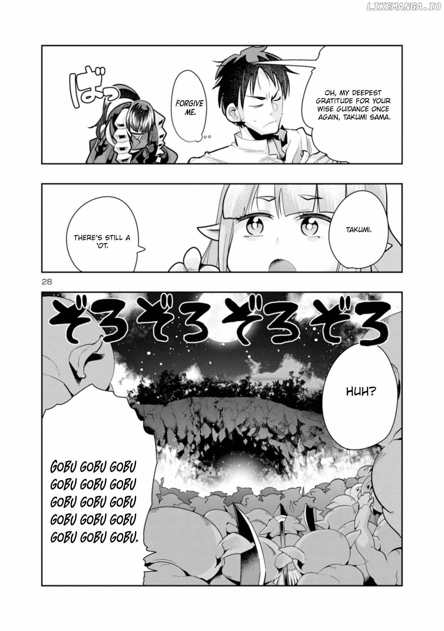 Uchi no Deshi ga Itsu no Manika Jinrui Saikyou ni Natte-ite, Nan no Sainou Monai Shishou no Ore ga, Sore wo Koeru Uchuu Saikyou ni Go Nintei Sareteiru Kudan ni Tsuite Chapter 5 - page 29