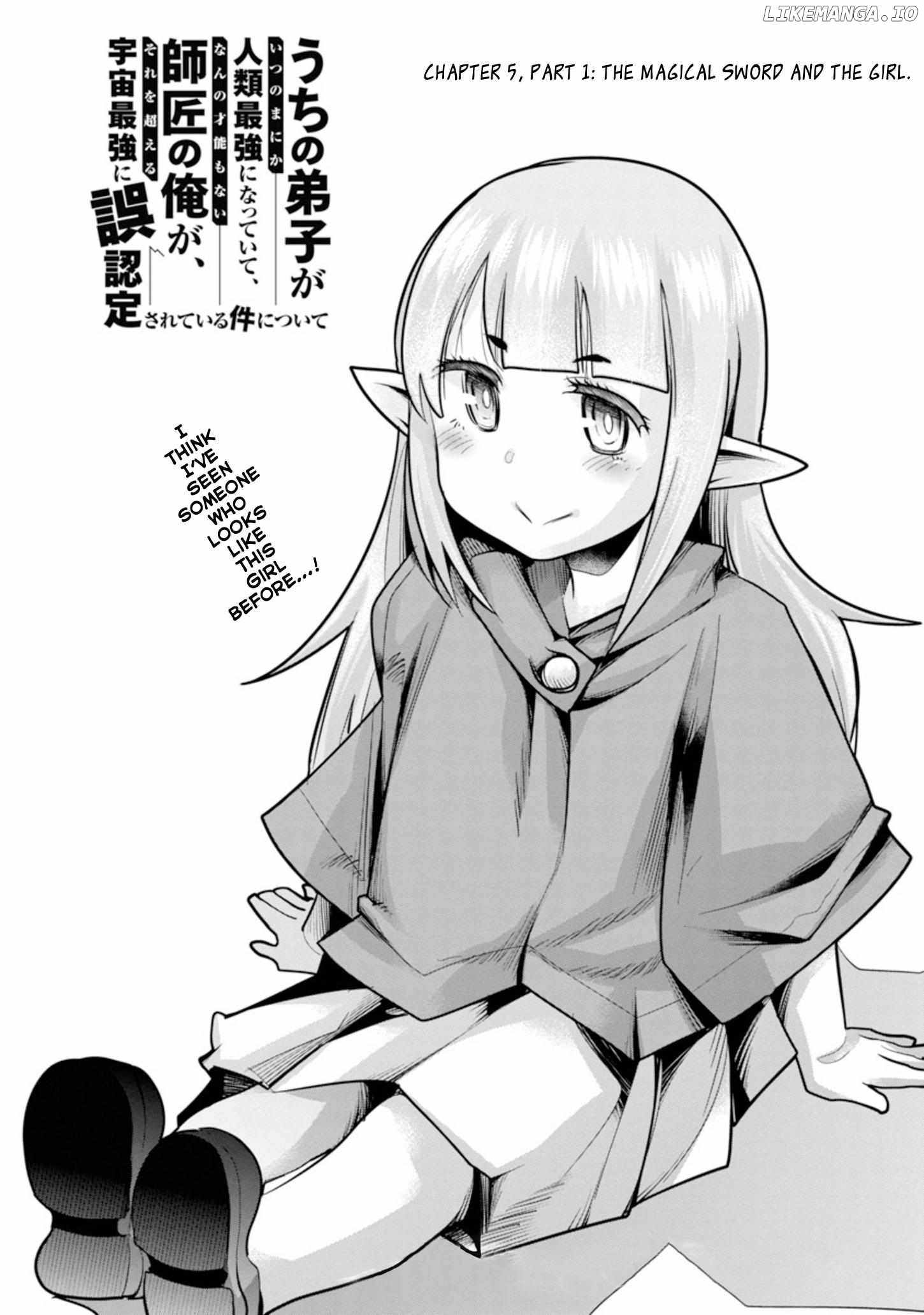 Uchi no Deshi ga Itsu no Manika Jinrui Saikyou ni Natte-ite, Nan no Sainou Monai Shishou no Ore ga, Sore wo Koeru Uchuu Saikyou ni Go Nintei Sareteiru Kudan ni Tsuite Chapter 5 - page 5