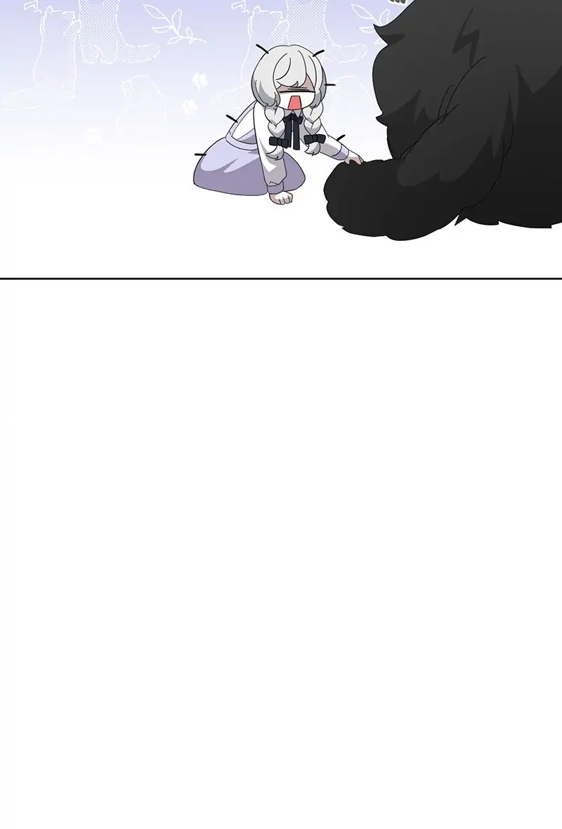 The Villainess Wants to Die Gracefully Chapter 28 - page 61
