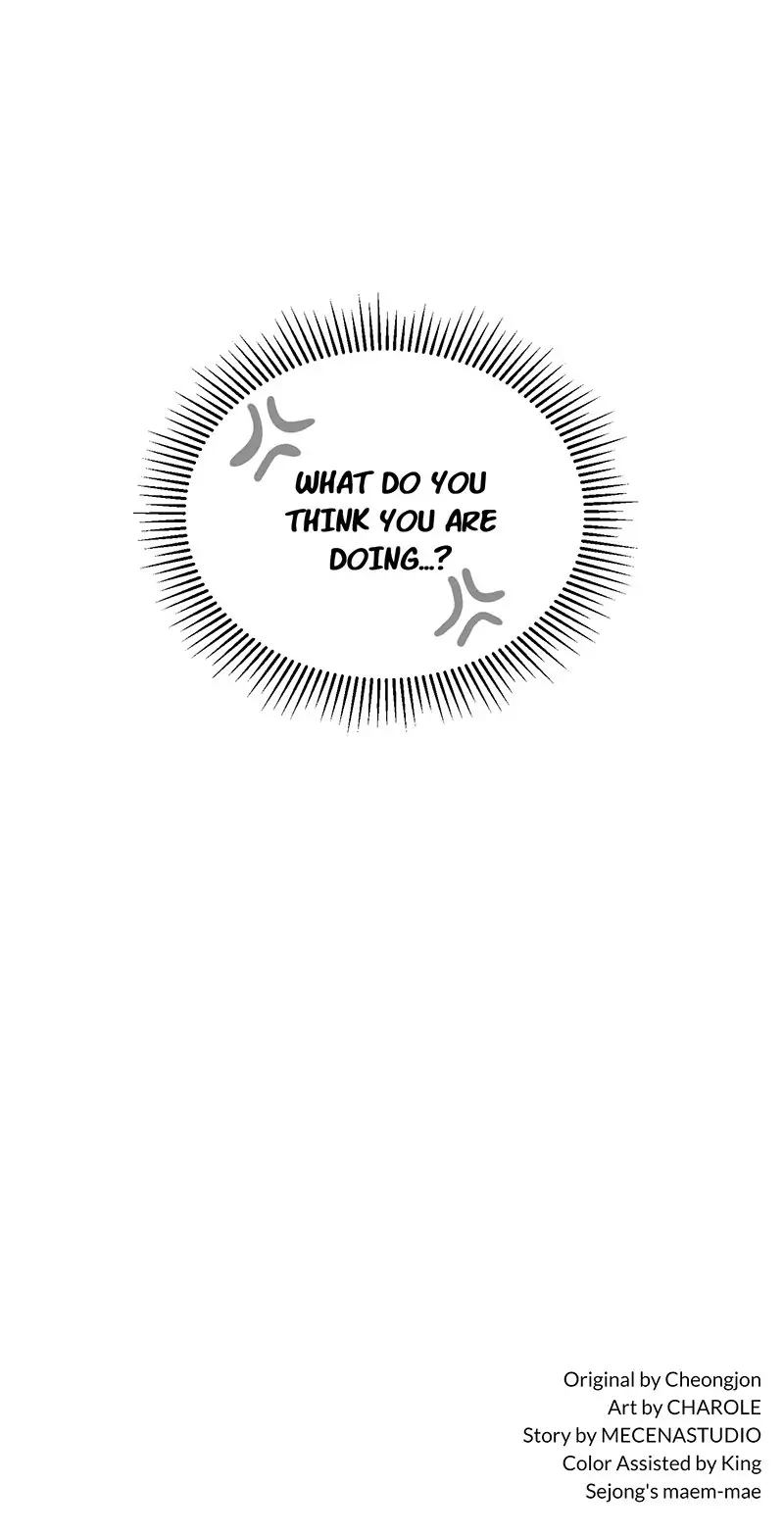 The Villainess Wants to Die Gracefully Chapter 28 - page 81