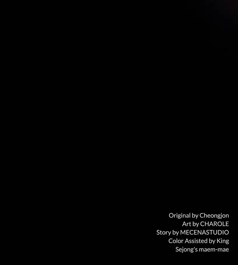 The Villainess Wants to Die Gracefully Chapter 27 - page 64
