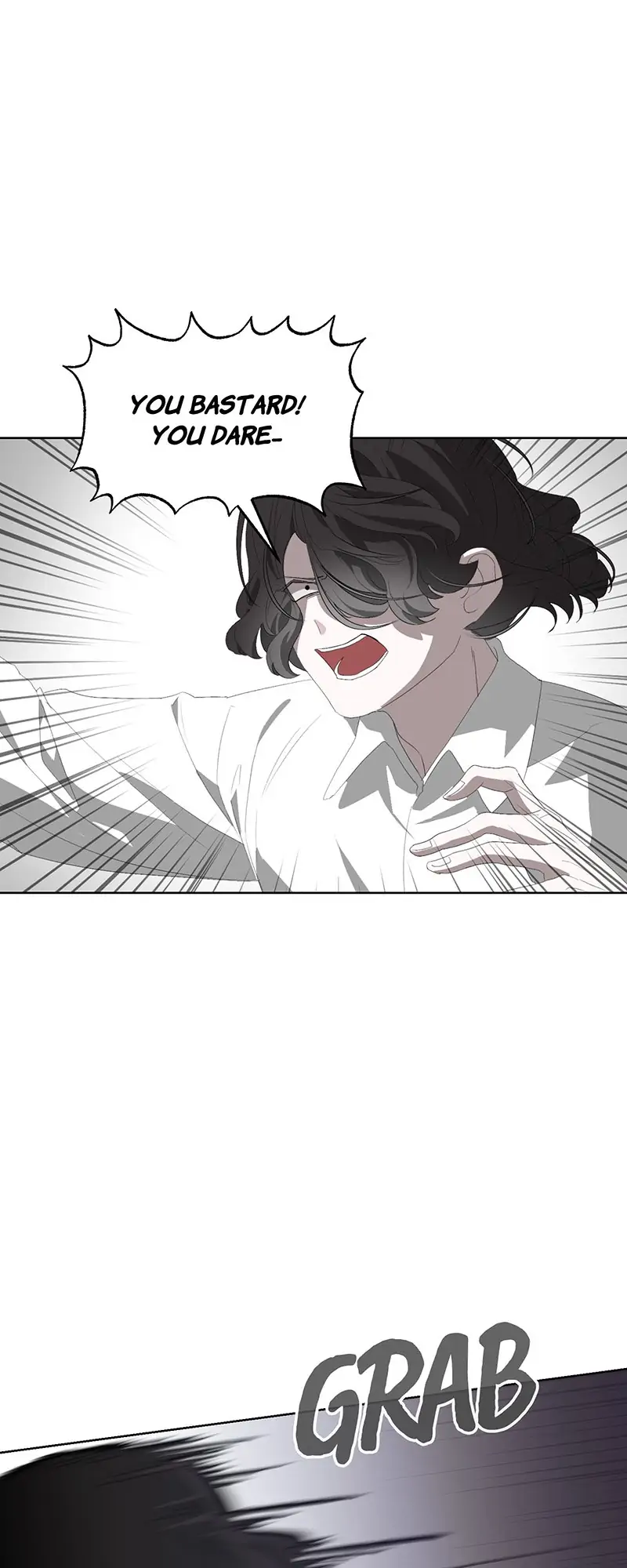 The Villainess Wants to Die Gracefully Chapter 23 - page 17