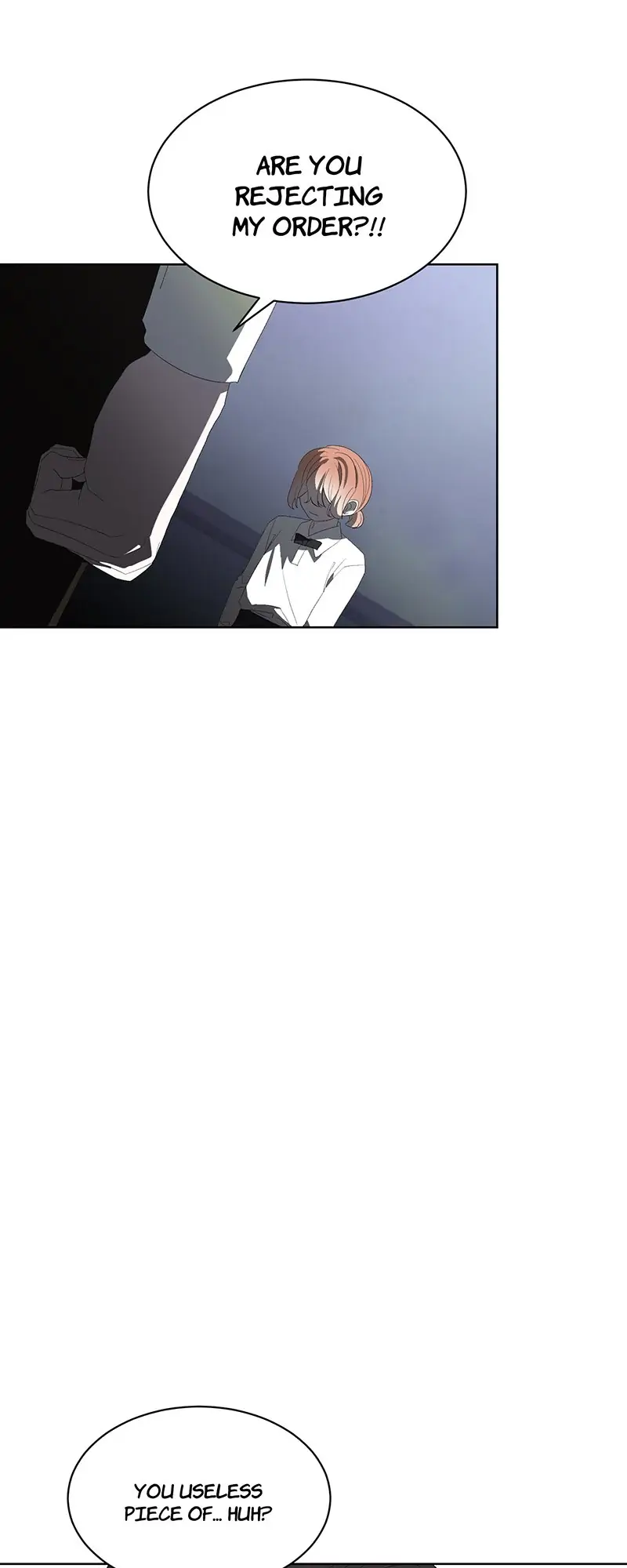 The Villainess Wants to Die Gracefully Chapter 23 - page 3