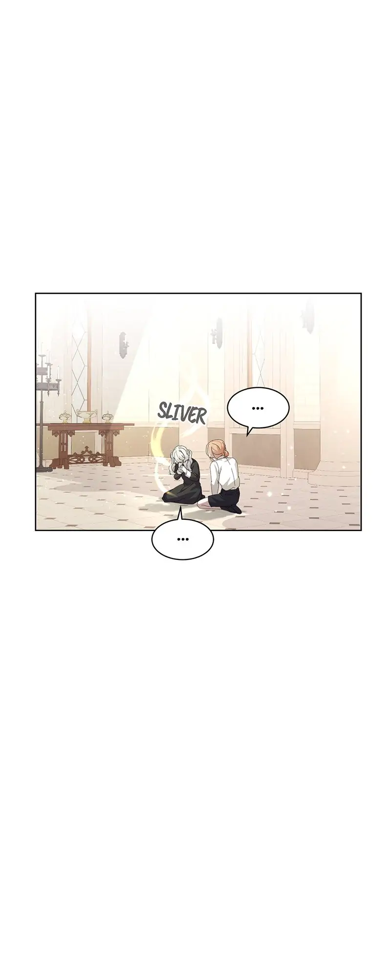 The Villainess Wants to Die Gracefully Chapter 20 - page 4