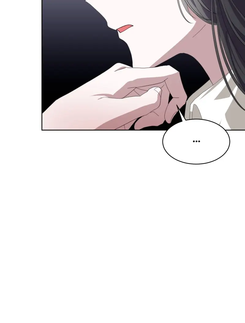 The Villainess Wants to Die Gracefully Chapter 18 - page 43