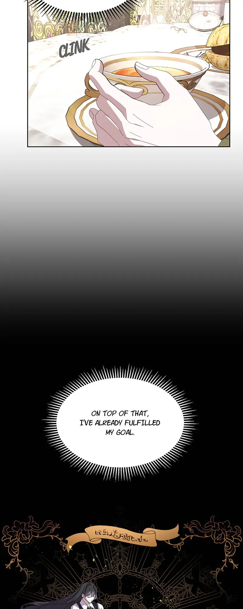 The Villainess Wants to Die Gracefully Chapter 17 - page 31