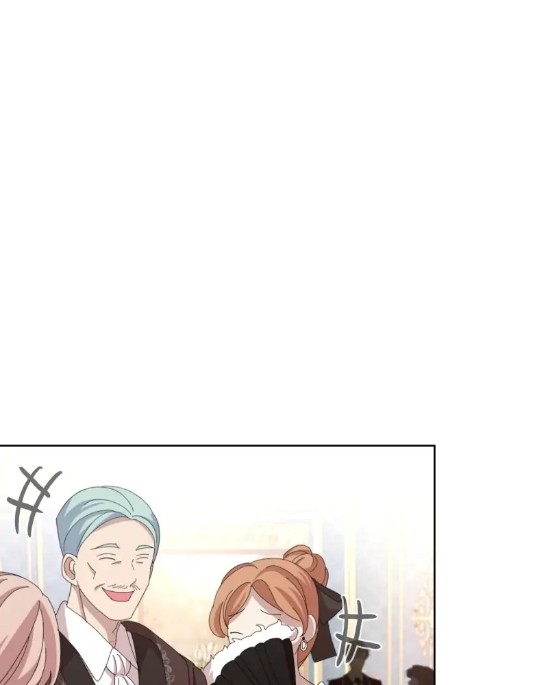 The Villainess Wants to Die Gracefully Chapter 13 - page 17