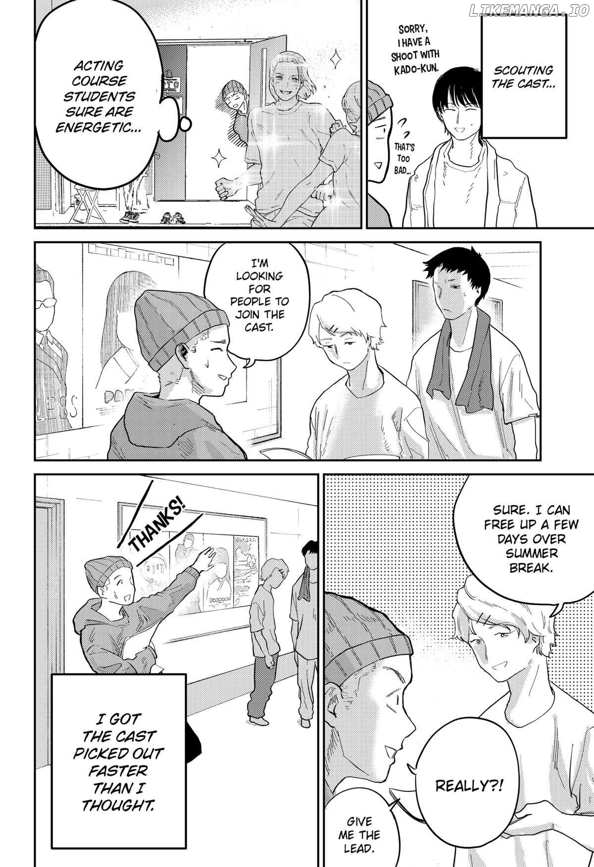 Kunigei - Okuni University Art Department Film Program Chapter 4 - page 4